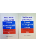 Wielki słownik rosyjsko - polski Tom 1 i 2