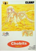 Chobits Nr 4 / 03