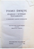Biblia Tysiąclecia