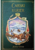 Carski kurier