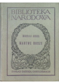 Martwe dusze