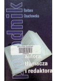 Poradnik autora tłumacza i redaktora