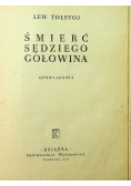 Śmierć sędziego Gołowina 1948 r.