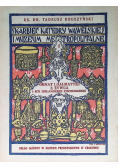 Skarbiec Katedry Wawelskiej i Muzeum Metropolitalnej 1927 r.
