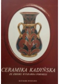 Ceramika Kadyńska