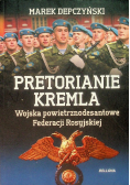 Pretorianie Kremla