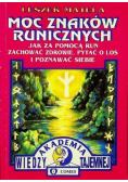 Moc znaków runicznych