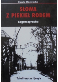 Słowa z piekieł rodem Lagerszpracha