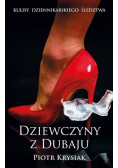 Dziewczyny z Dubaju