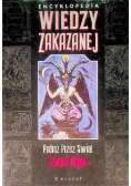 Encyklopedia wiedzy zakazanej