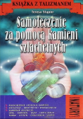 Samoleczenie za pomocą kamieni szlachetnych