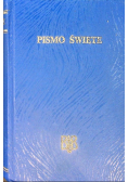 Biblia to jest Pismo Święte Starego i Nowego Testamentu z apoktyfami