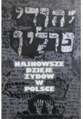 Najnowsze dzieje Żydów w Polsce