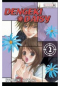Manga Dengeki Daisy Tom 2