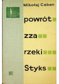 Powrót zza rzeki Styks