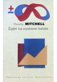 Egipt na wystawie świata
