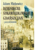 Dziesięciu sprawiedliwych Gdańszczan