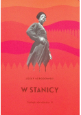 W stanicy Trylogia Ukraińska II
