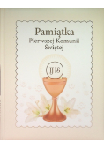 Pamiątka Pierwszej Komunii Świętej