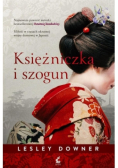 Księżniczka i szogun