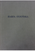 Harfa Syjońska