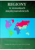 Regiony w stosunkach międzynarodowych