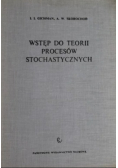 Wstęp do teorii procesów stochastycznych