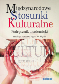 Międzynarodowe stosunki kulturalne