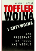 Wojna i antywojna