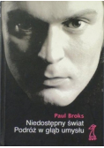 Niedostępny świat