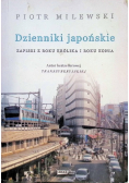 Dzienniki japońskie