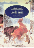 Uroda życia