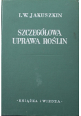 Szczegółowa uprawa roślin