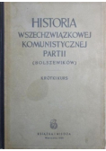 Historia wszechzwiązkowej komunistycznej partii 1949 r.