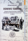 Ogniwo terroru