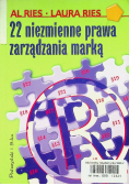 22 niezmienne prawa zarządzania marką
