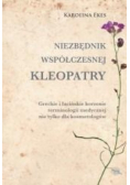 Niezbędnik współczesnej Klepoatry