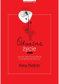 Odważne życie