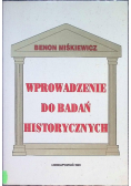 Wprowadzenie do badań historycznych