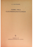 Teoria pola elektromagnetycznego
