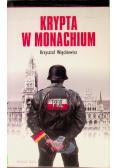 Krypta w Monachium