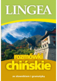 Rozmówki chińskie ze słownikiem i gramatyką
