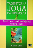 Taoistyczna joga ezoteryczna