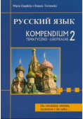 Kompendium tematyczno leksykalne 2