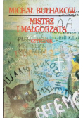 Mistrz i Małgorzata