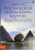 Psychologia wspomagania rozwoju