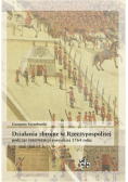 Działania zbrojne w Rzeczypospolitej podczas interwencji rosyjskiej 1764 roku