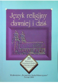 Język religijny dawniej i dziś