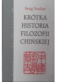 Krótka historia filozofii chińskiej