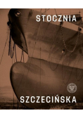 Stocznia Szczecińska